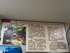 -荔林食店(西华路店)