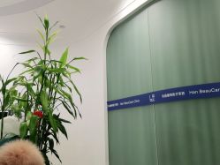 -联合丽格·张菡丽格医疗美容