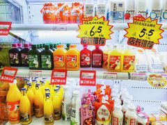 -百年义利(通州北苑南路店)