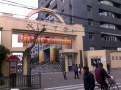 -上海市敬业中学