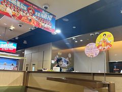 -海底捞火锅(贵和购物中心店.原鲁能城店)