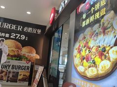 -盛京大奥莱(沈阳奥体店)