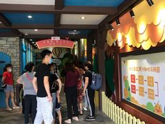 -杭州味全生技食品有限公司