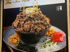 -二丁目食堂(铁西万象汇店)