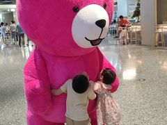 -东莞松山湖万象汇