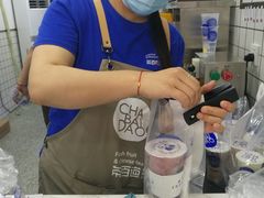 -茶百道(二七万达店)