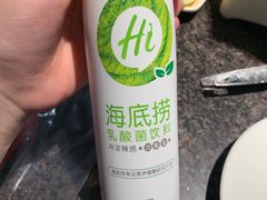 -海底捞火锅(崇文门新世界百货店)
