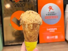 海盐焦糖冰淇淋-LUNEURS月乐诗·法式冰淇淋(环贸店)