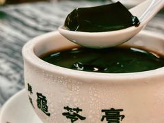 -润生堂(泰然四路店)