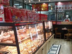 -味多美蛋糕(西安门店)