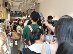 -小豆海棠(嘉兴路店)