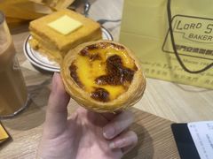 -安德鲁饼店(总店)