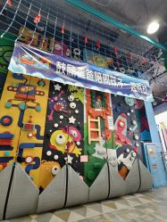 -欧酷世界动力星球(王府井奥莱UP TOWN店)