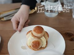 -丘中有甜(乐清·江南里店)