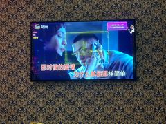-大溪地量贩KTV(合肥1912店)