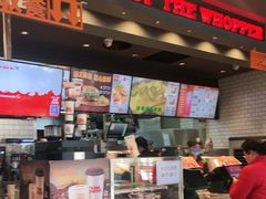 -汉堡王(北京三里屯购物中心)