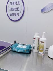 -杭州米兰柏羽医疗美容医院