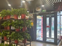 -听涛雅苑百味饺子老家菜馆
