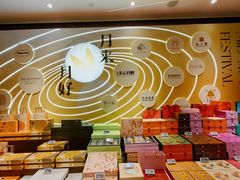 -杭州大厦LSE城市生活超市(杭州大厦店)