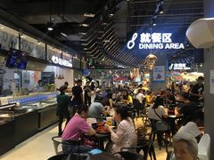 -盒马鲜生(皇庭广场店)