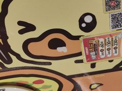 -乐凯撒披萨(南山书城店)