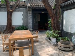 -悦真雅院·四合院·清真私房菜(雍和宫店)