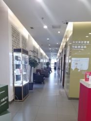 -苏亚医美·高端注射明星整形机构