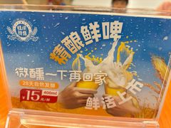 -国家五钻酒家·西樵旺阁渔村(西樵店)
