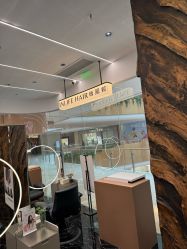 -INLIFE HAIR韩国美发