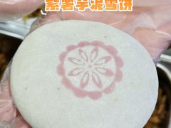 -张果佬年糕卷(科巷店)