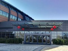 -上海滴水湖皇冠假日酒店