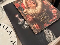 -IL TEATRO 精品意大利餐厅