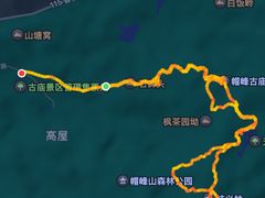 -广州市帽峰山景区