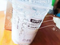 白桃绵绵星冰乐-星巴克(深圳五洲星苑店)
