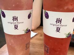树夏水蜜桃-树夏(金楠天街店)