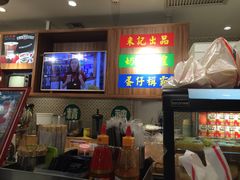 -美芝莲(东方宝泰店)