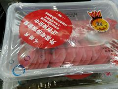 -鸿瑞興面馆(梅岭店)