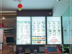 -银记肠粉店(中山一路店)