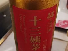 -西关味(东明路店)