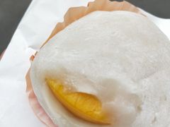 -聪记香港糯米糍(天虹店)