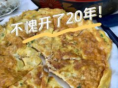 -源港渔村-中山脆肉鲩(博罗店)