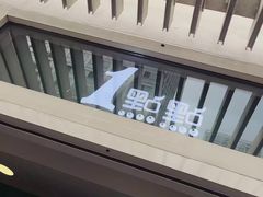 -1点点(银座和谐广场店)