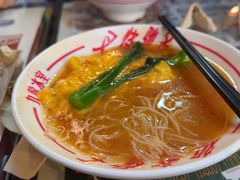 -九龙冰室(新中关购物中心店)