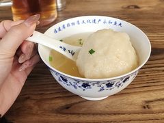 -永和鱼丸(南后街店)