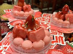 -周小明火锅(黑金冠社区店)