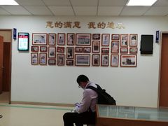 -悦检(南方医科大学第三附属医院体检中心)