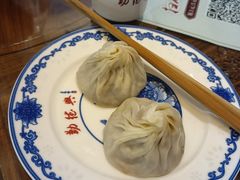 -勤德兴(湖滨路店)