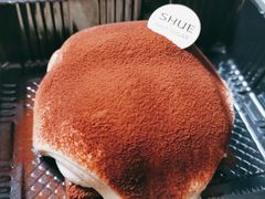 -半勺舒舒生日蛋糕店