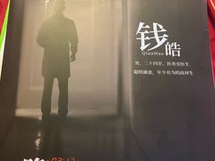 -悦河马家庭桌游剧本馆(朝阳门店)