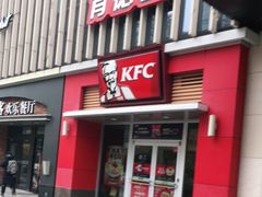 门面-麦当劳(凯德MALL太阳宫店)